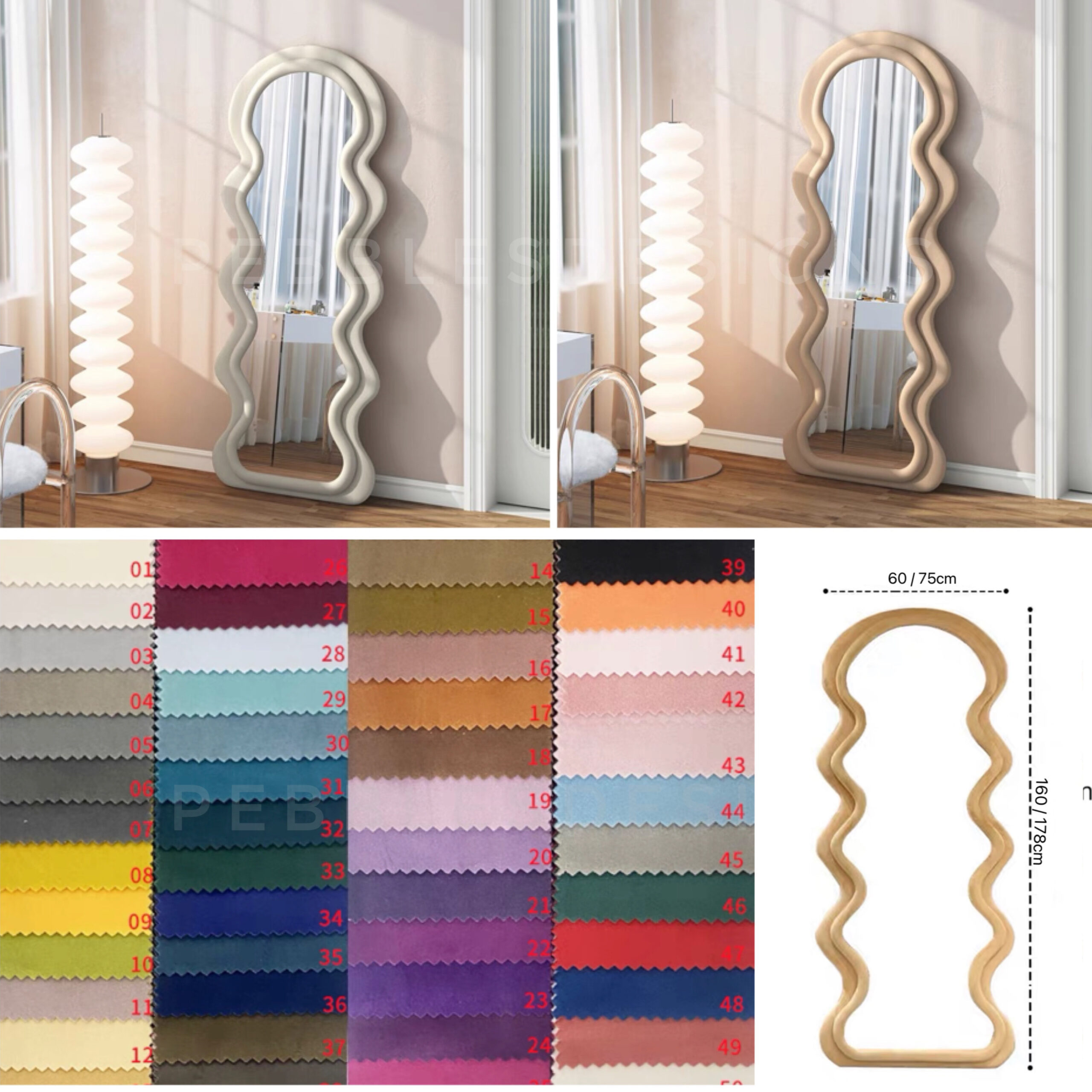 created by photogrid